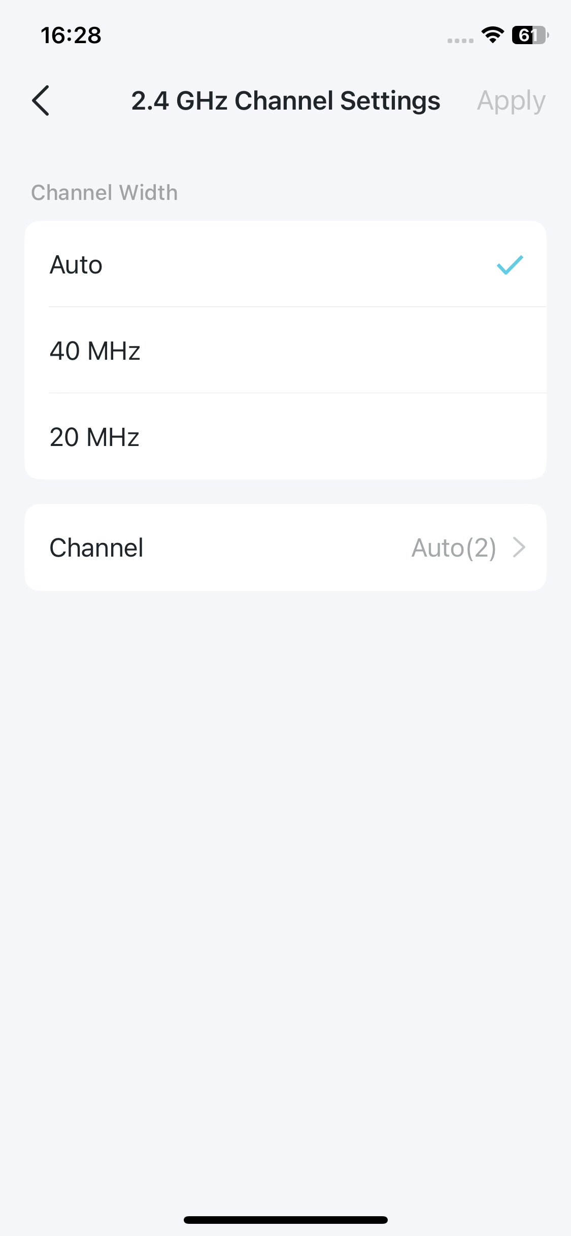 channel settings page for 2.4GHz network