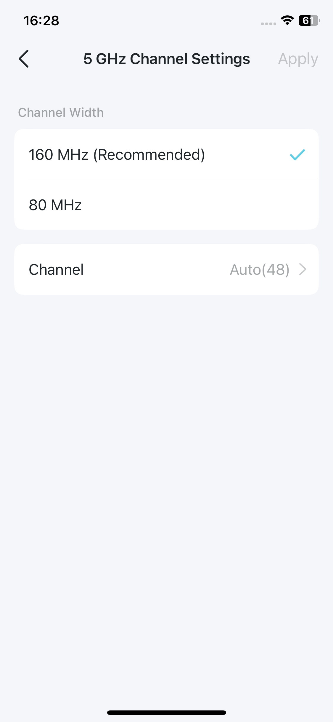 channel settings page for 5GHz network