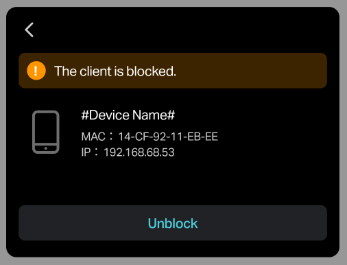 Screenshot of the interface for unblocking a specific device