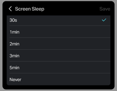 Screenshot of the screen sleep time options.