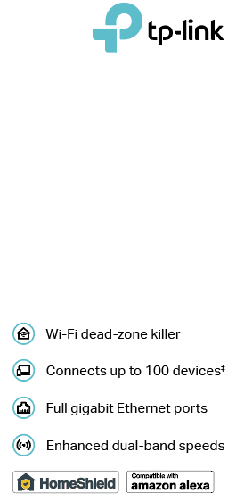 image of TP-Link logo and an overview of highlighted features