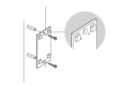 Image of mounting the adapter bracket to the wall