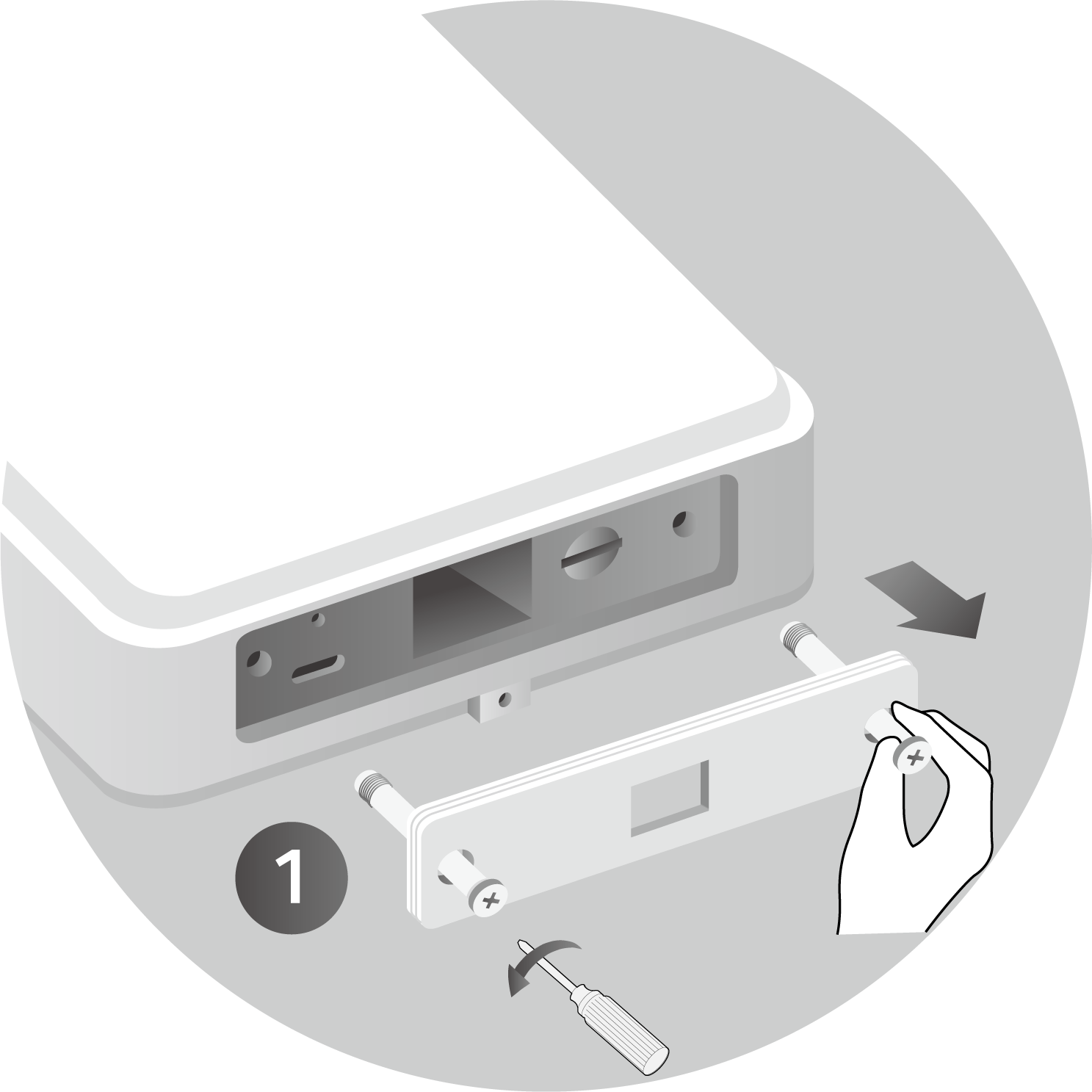 Image of detaching the waterproof plate