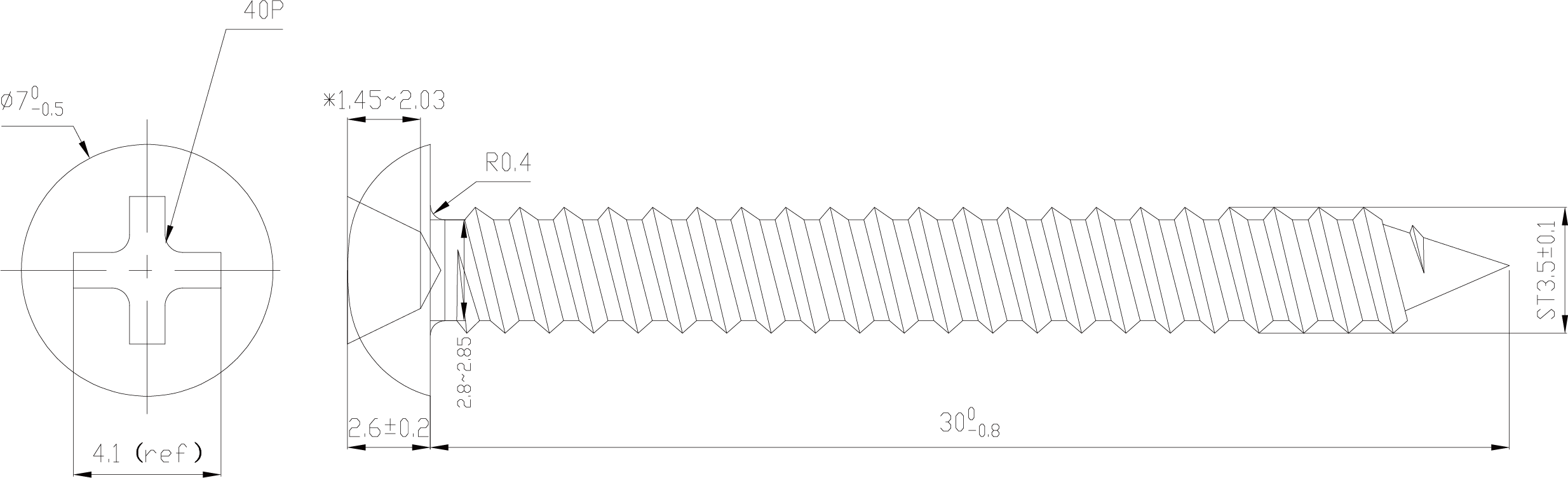 Displays the size of the mounting screw