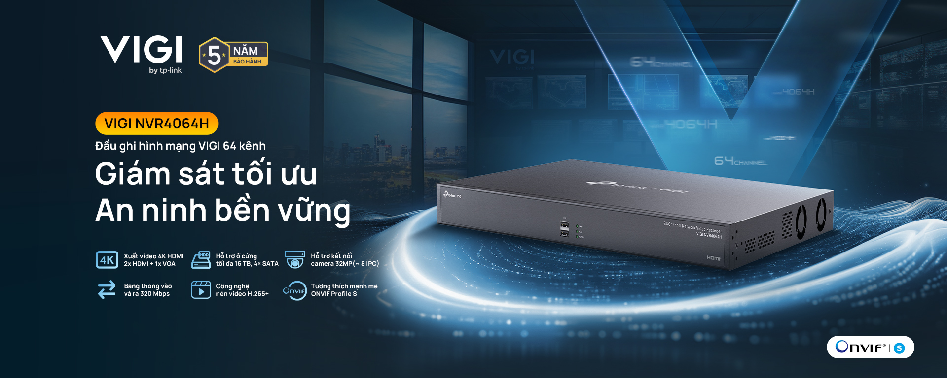 VIGI NVR4064H