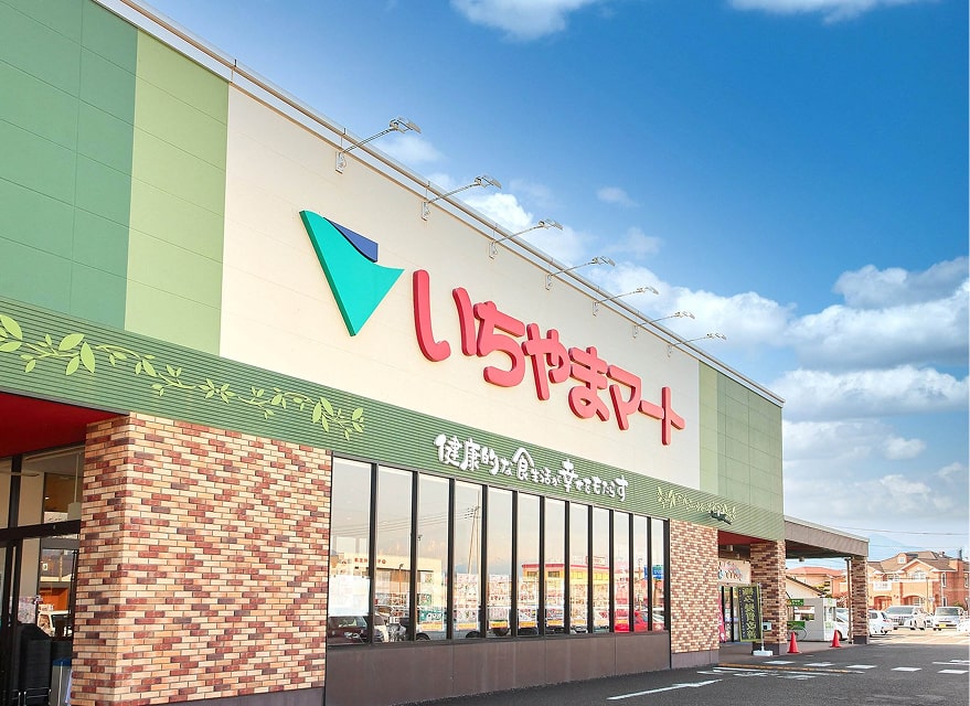 Ichiyama Mart